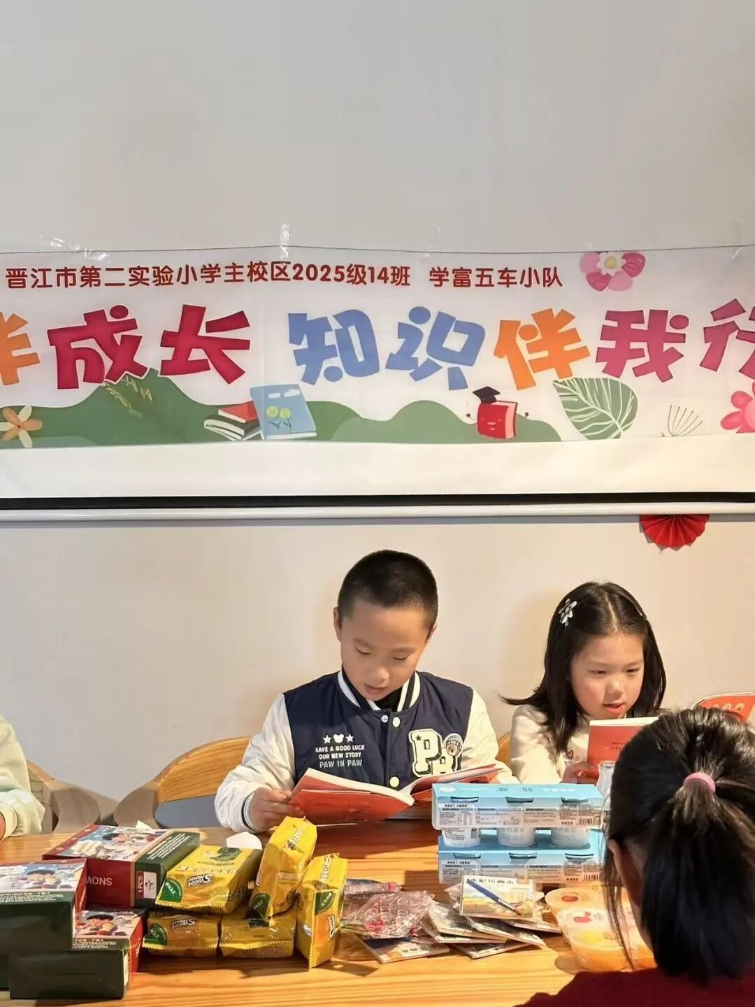 BB514EFB4564B2442FDB3E929463C439.jpg BB514EFB4564B2442FDB3E929463C439.jpg