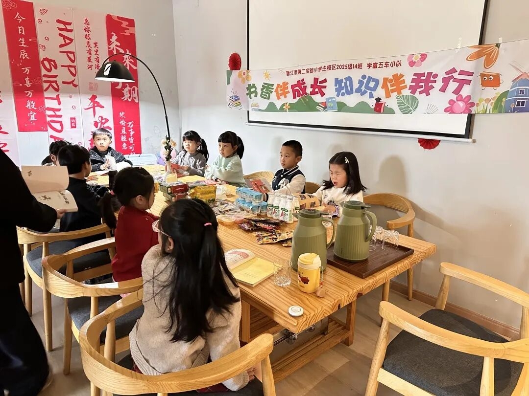 1777CEFAB2065357EFAA6A06A21CFC89.jpg 1777CEFAB2065357EFAA6A06A21CFC89.jpg