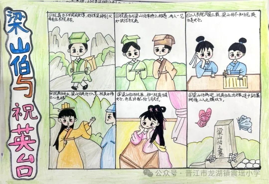 微信图片_20260407105446_1876_52.jpg