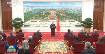 习近平接受外国新任驻华大使递交国书