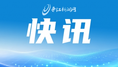 $data_v['title']