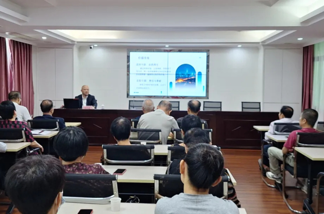 晋江市审计局开展“书香润心 关爱同行”心理健康主题交流活动