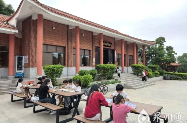 第十九届泉州市全民读书月活动圆满落幕