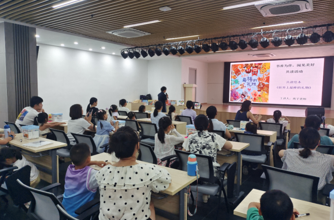 十月阅读活动精彩回顾丨池店分馆