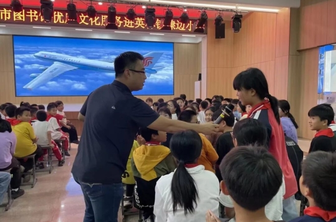 星火燎原 晋享书香丨晋江市图书馆优质文化服务走进埭边小学