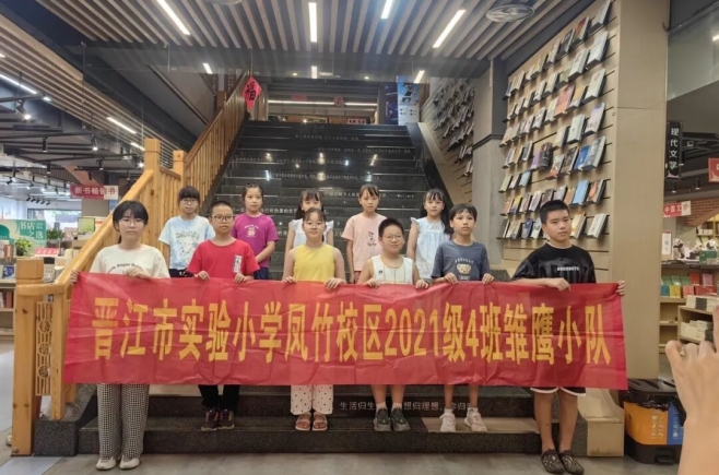 阅见美好·书香晋江馆丨晋江市新华书店九月活动回顾