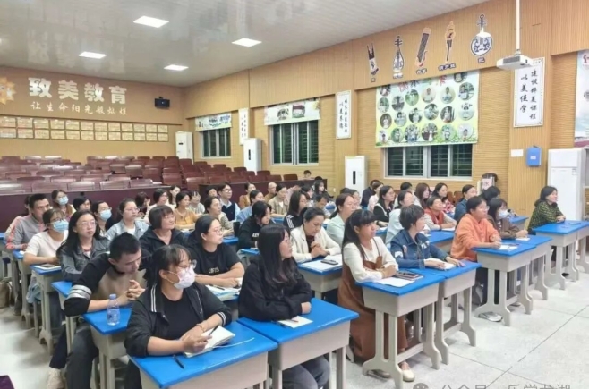 守耕党建润书香 臻美育人谱新篇丨阳溪中心小学学区总校制教师读书交流活动