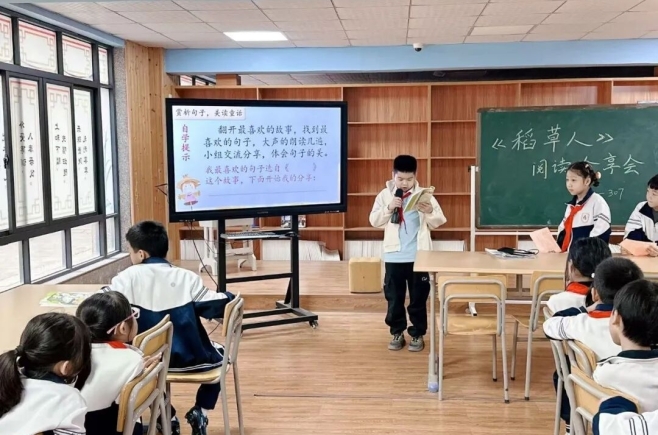 悦读分享 多元探知丨晋江市第六实验小学开展“多元分享讲堂”活动