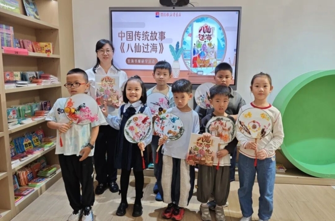 阅见美好·书香晋江丨晋江市新华书店十一月活动回顾