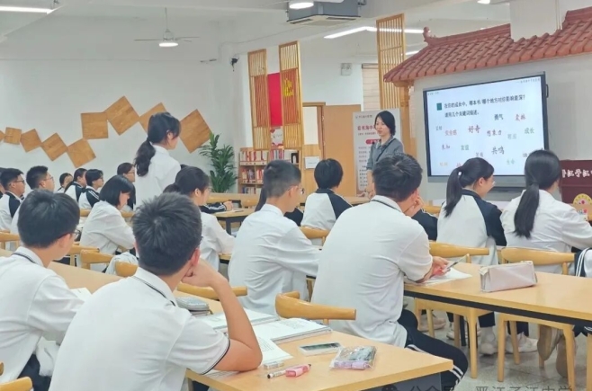 子江讲坛第13期：在书海中寻找自我