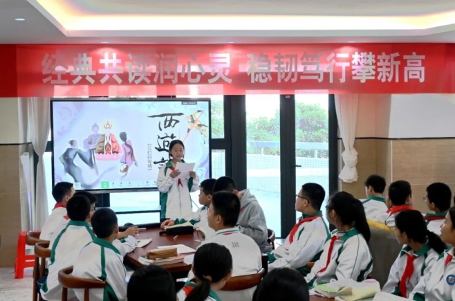 经典共读润心灵 稳韧笃行攀新高丨晋江一中池店学校读书节活动圆满落幕