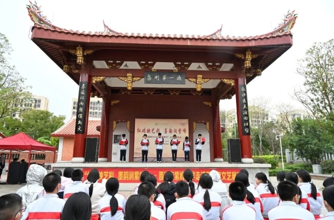 红砖映艺彩 墨韵润紫峰丨晋江市紫峰中学走进紫峰里文艺展演活动圆满落幕