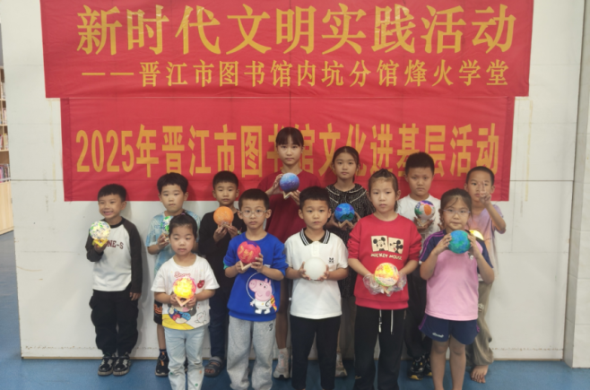 分馆十一月阅读活动精彩回顾丨内坑分馆