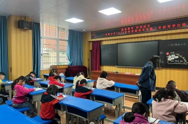 阅启智慧 书见未来丨记浔联小学校园读书节系列活动