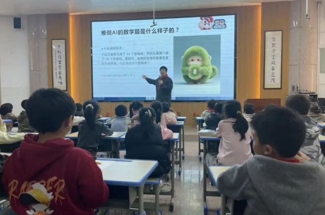 智趣漫校园 书香遇新知丨茂峰中心小学“作家进校园”活动