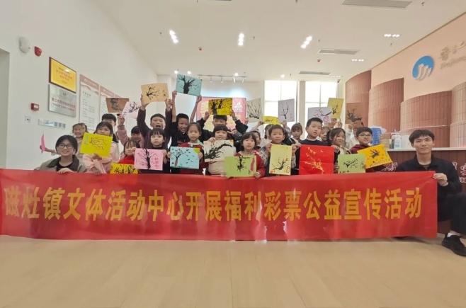 冬日至暖 墨香为伴丨磁灶分馆冬至主题活动圆满落幕