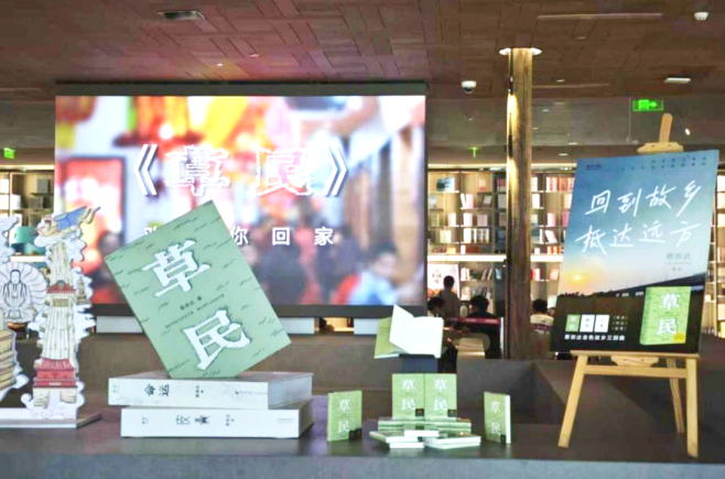 聚焦“三争”谱新篇丨晋江新华书店打造空港里的“文化枢纽”