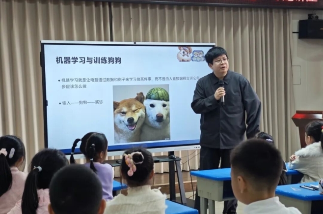 晋江市新华书店十二月活动回顾丨​“仓鼠科学思维课”人工智能主题讲座活动——陈埭镇溪边小学