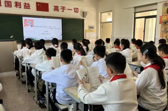 书香润童心 共读伴成长——晋江市实验小学凤竹校区第二届阅读节系列活动之“共读一本书”