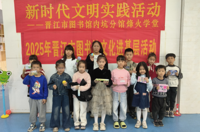 内坑分馆丨分馆十二月阅读活动精彩回顾