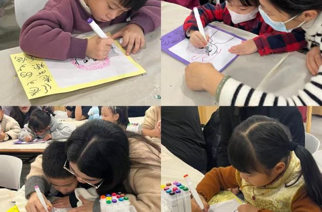 英林分馆丨分馆十二月阅读活动精彩回顾