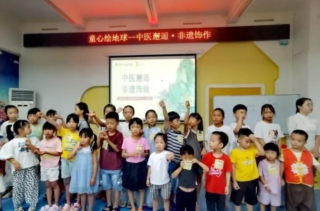 活动回顾丨 “童心绘地球”：一季星光，点亮孩子闪亮的周末