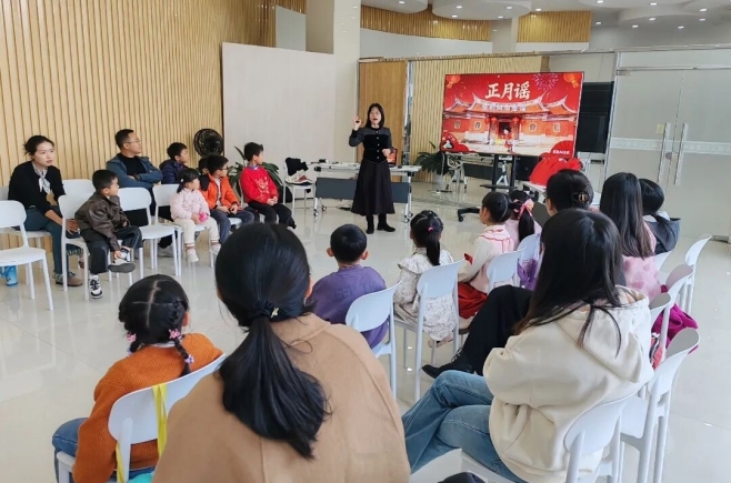 活动回顾丨亲子共学闽南童谣，在乡音中品味地道“年兜味”