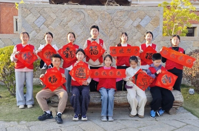 晋江市新华书店二月活动回顾丨2.4华侨书屋·写春联送祝福