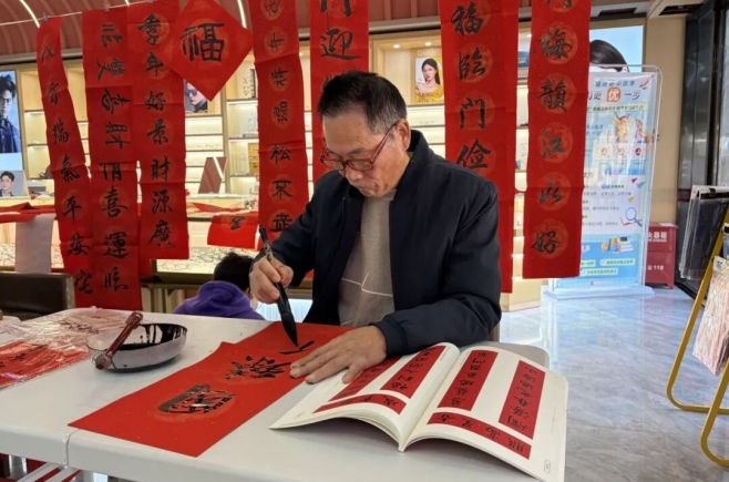 晋江市新华书店二月活动回顾丨2.3安海书城·写春联送祝福