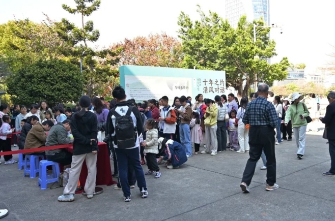 活动回顾丨趣味闯关“廉”动读者，晋江文化“出圈”厦门