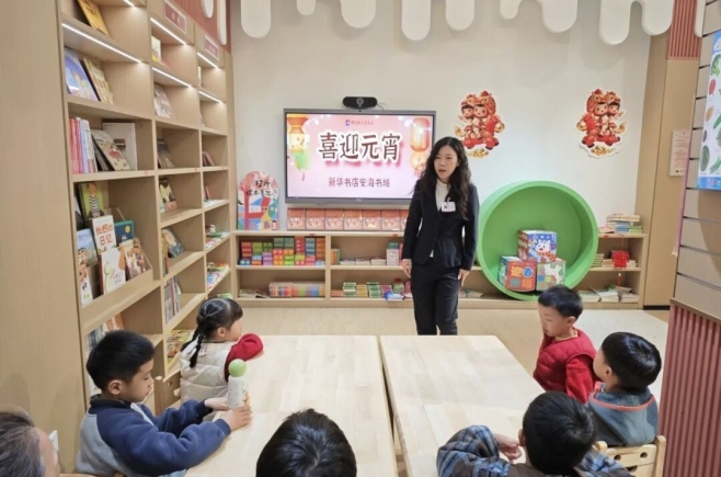 晋江市新华书店三月回顾丨3月1日安海书城·“灯映书香 元宵手作”研学