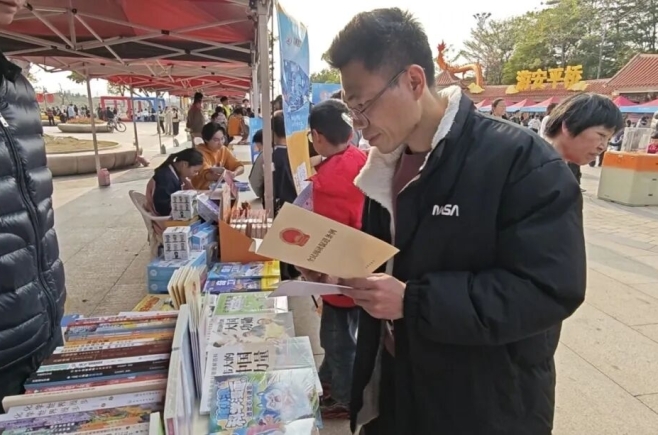 晋江市新华书店三月回顾丨3月8日安海书城·科普志愿服务集市活动