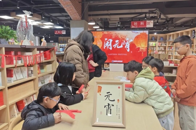 晋江市新华书店三月回顾丨3月1日晋江书城·书香伴元宵，福马闹团圆