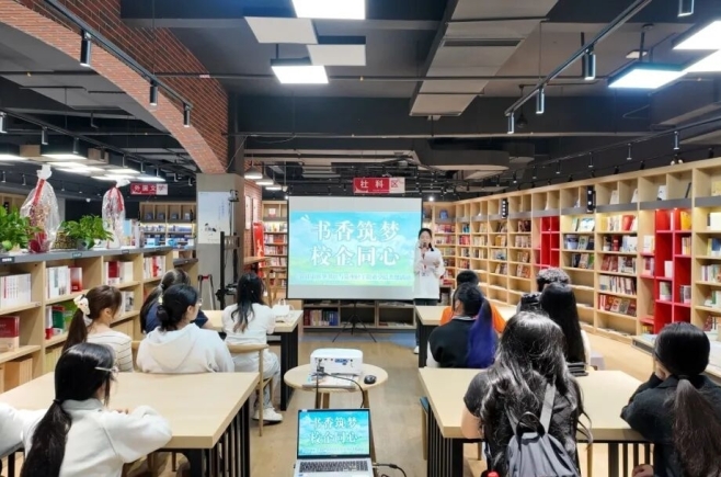 晋江市新华书店三月回顾丨3月18日晋江书城·“书香筑梦·校企同心”