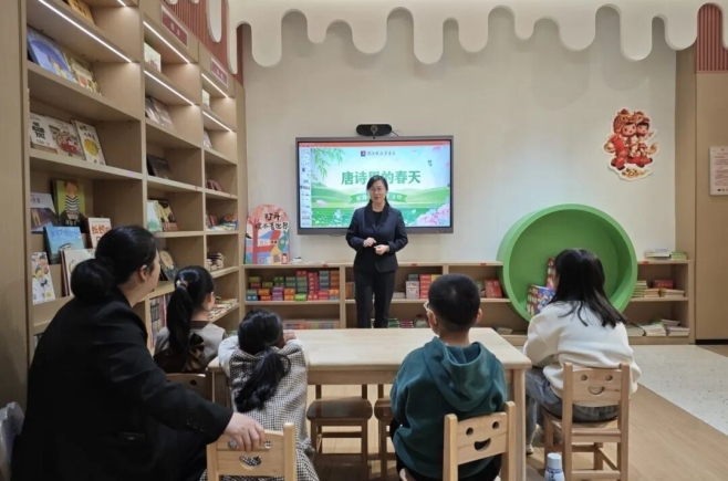 晋江市新华书店三月回顾丨3月28日安海书城·《唐诗里的春天》研学