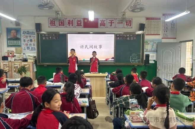 【阅读悦读】震瑶书香——阅读悦分享（三十一）