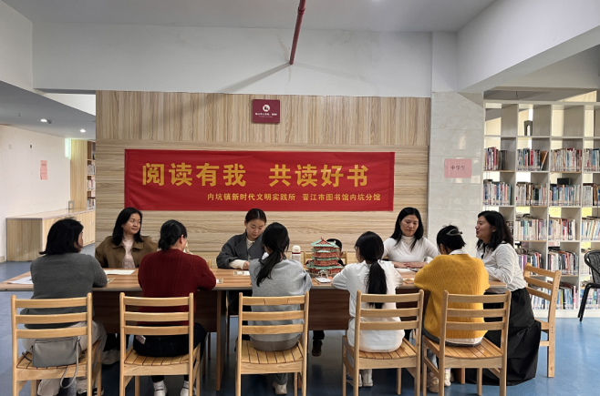 内坑分馆丨分馆三月阅读活动精彩回顾