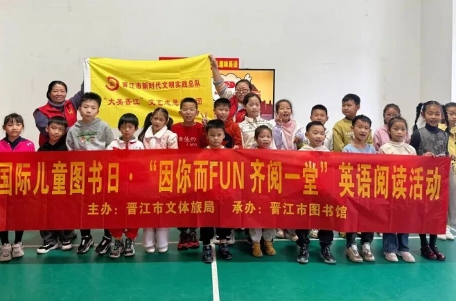 “因你而FUN 齐阅一堂”活动回顾丨用英语讲述校园故事