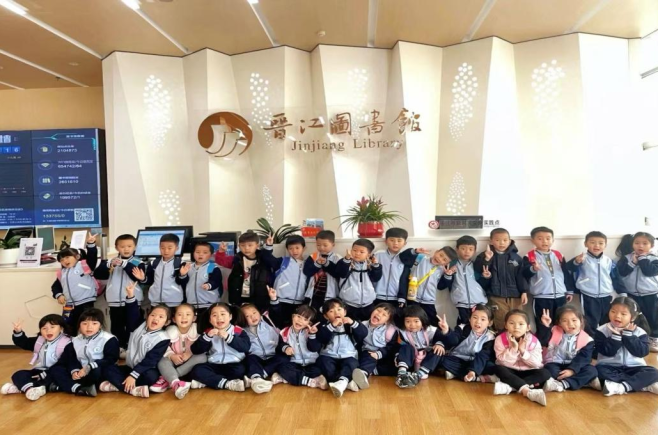 预约丨“书香之旅”团体参观公益服务