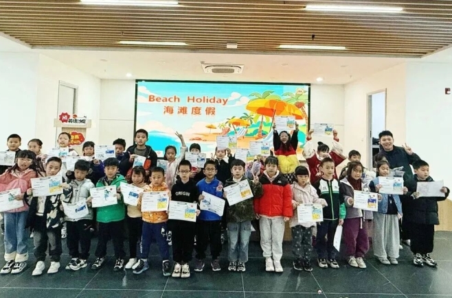 “因你而FUN 齐阅一堂”活动回顾丨沉浸式解锁海滩英语密码
