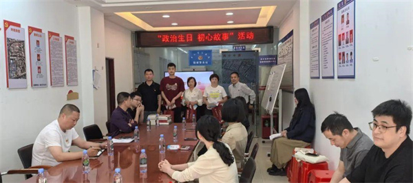 【网格动态】党建引领聚合力，共建文化暖家园