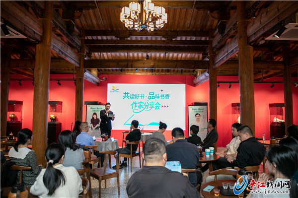 “共读好书·品味书香”作家分享会昨举行 晋江本土作家王常婷、张百隐做客分享创作心得
