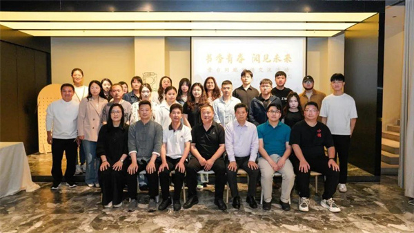 晋江市台联举办“书香青春 阅见未来”晋台同胞交流联谊活动