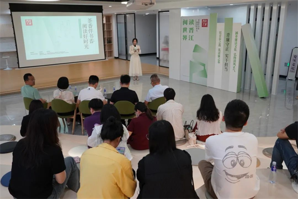 茶香伴书香 阅读好时光丨党群系统开展书香机关共享主题党日活动