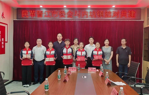 民革进校园 书香润童心——民革晋江市委会2025年图书捐赠活动走进潘厝小学