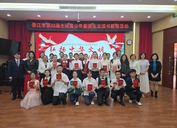 阅见美好·书香晋江丨晋江市新华书店五月活动回顾