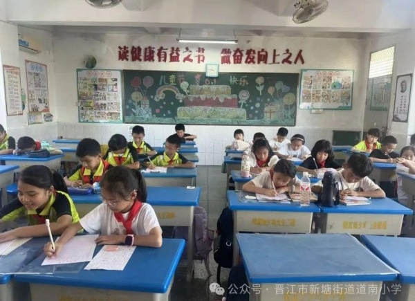 书香氤氲，笔墨传情——“芙蓉苑”硬笔书法社团活动报道