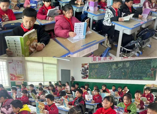 【阅读悦读】震瑶书香 阅读悦分享