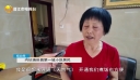 锲而不舍落实中央八项规定精神 内坑镇联合新奥燃气开展老旧小区“瓶改管”宣传活动