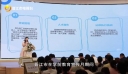 晋江：聚焦《学前教育法》家园携手共护幼儿成长